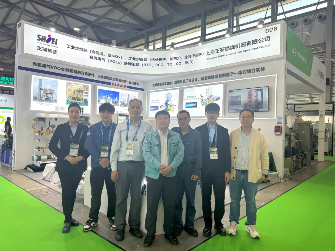 【展会回顾】正英集团亮相第26届中国环博会