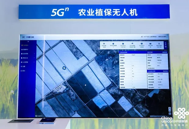 图片名称