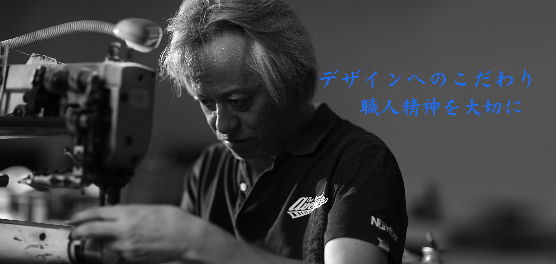 湘潭金子箱包製品有限公司