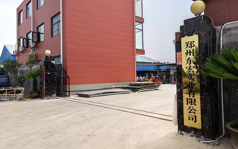 Donghong Industrial Donghong Industrial