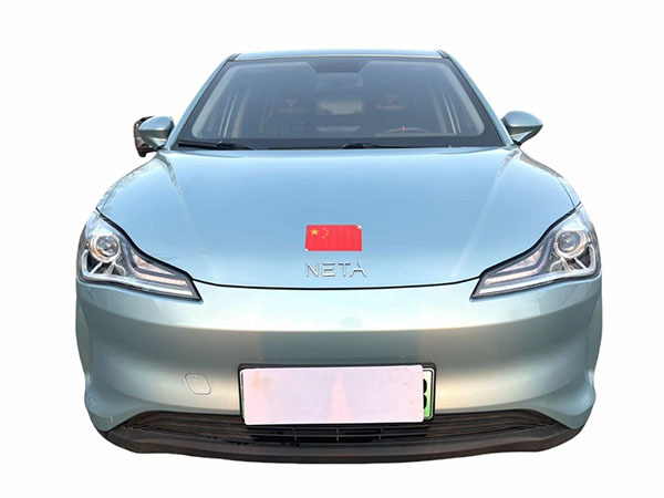 Hezhong Nezha V