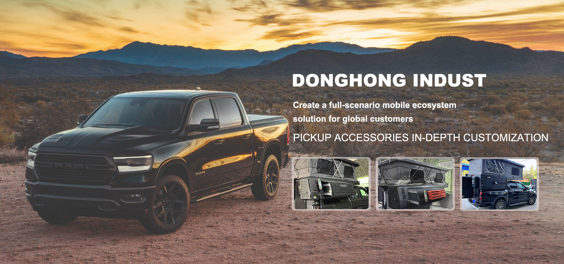 Zhengzhou Donghong Industrial