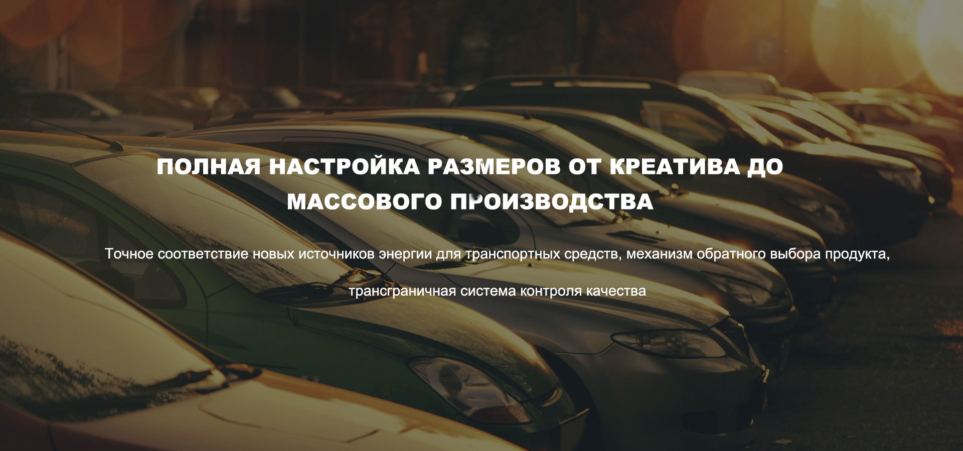 Чжэнчжоу Дунхун Индастриал