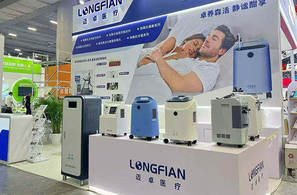 Longfian at CMEF autumn exhibition!