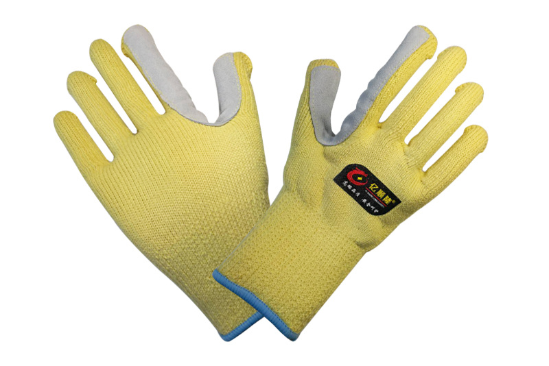 Knitted special anti-collision gloves series