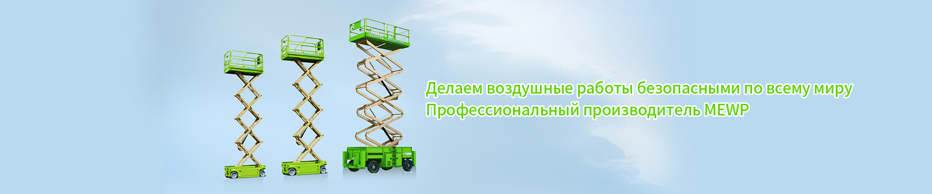 Центр загрузки
