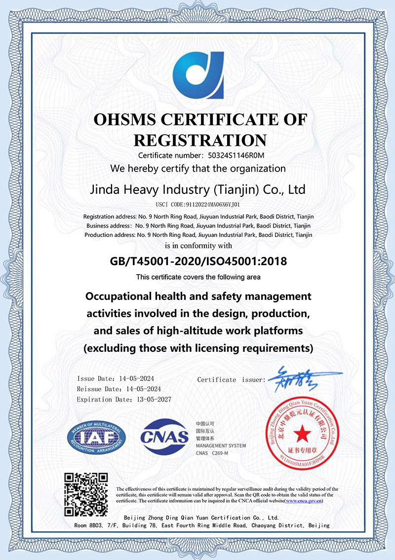 Certification