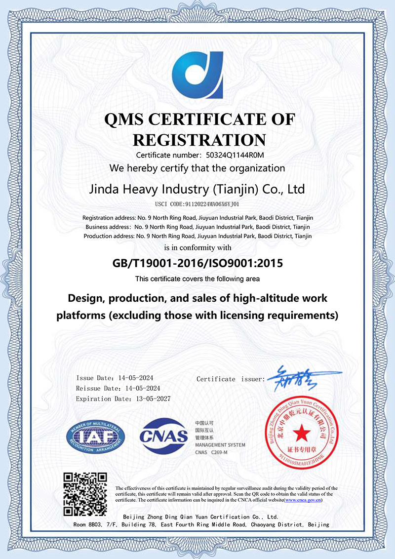 Certification