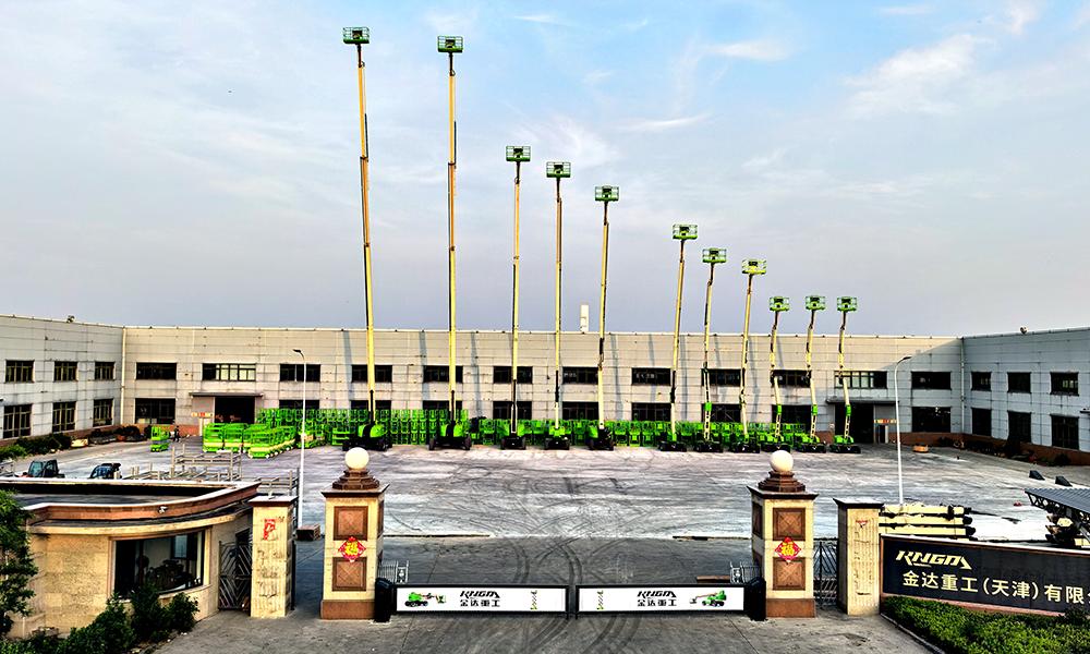 Factory appearance