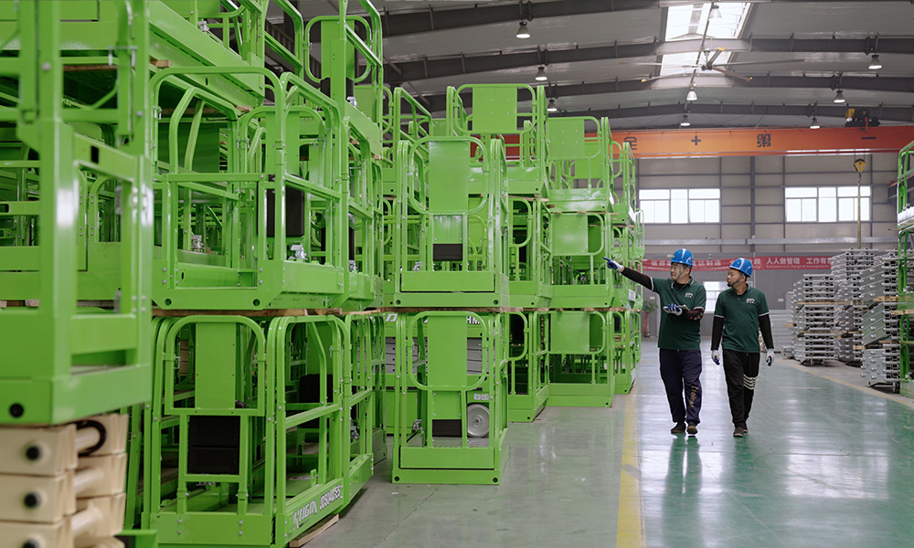Factory appearance