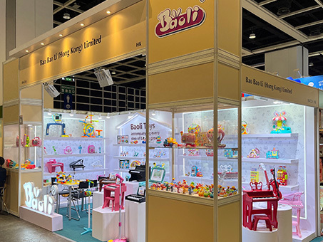 Hong Kong Toys & Games Fair - Hong Kong. China 2025