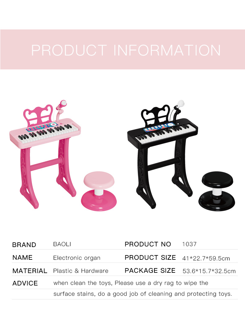 newest Electronic Organ Toy  supply of china
