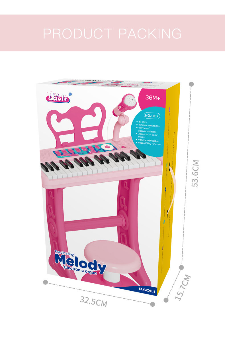 newest Electronic Organ Toy  supply of china
