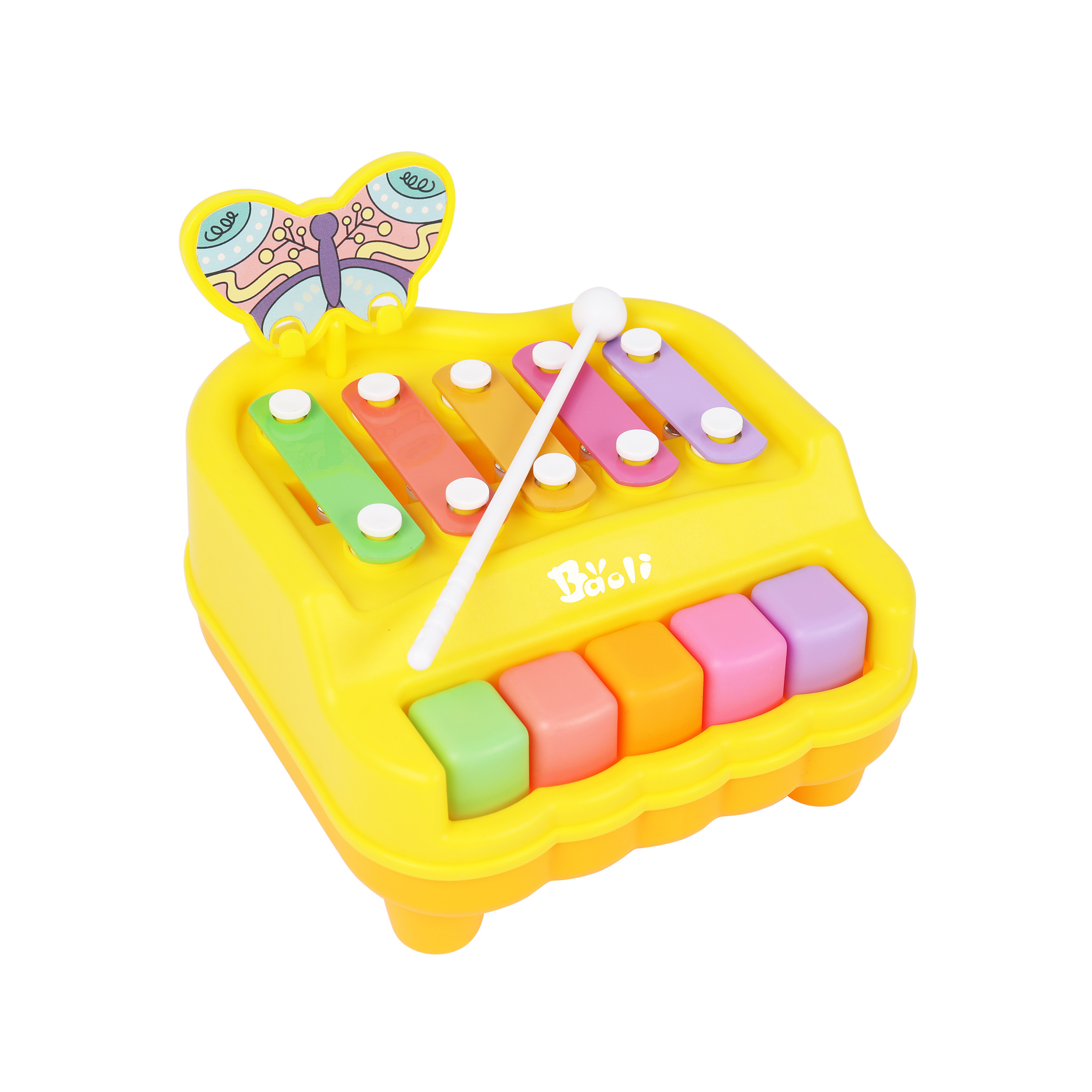 Beautiful Melody  Xylophone