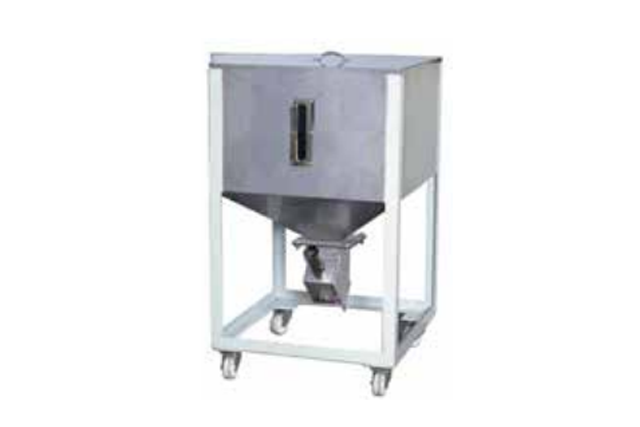Material Tank