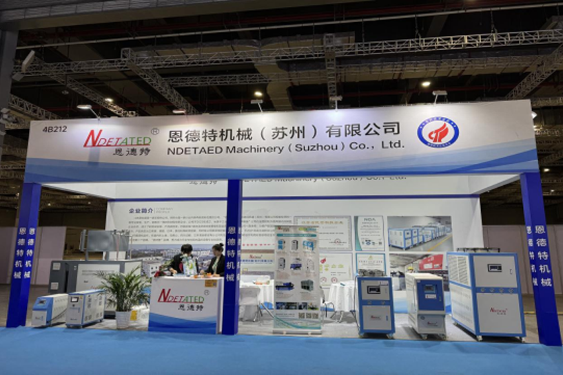 The 22nd Asia-Pacific International Plastics and Rubber Industry Exhibition to be held in Qingdao, Shandong Province from July 10-13, 2025