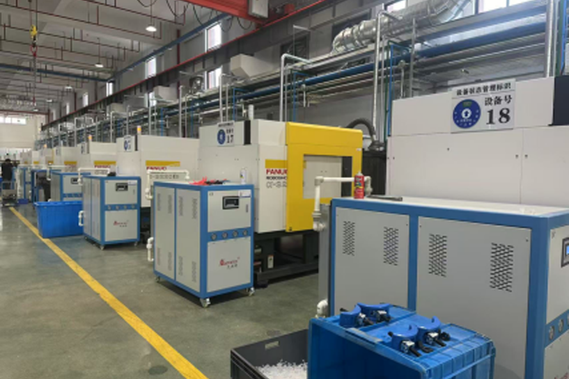 Customer Cases of Chiller