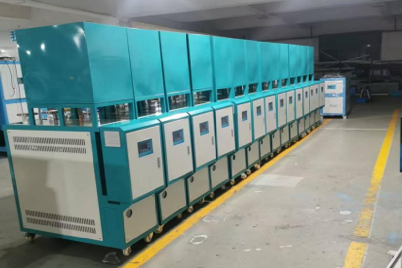 Mold temperature machine case