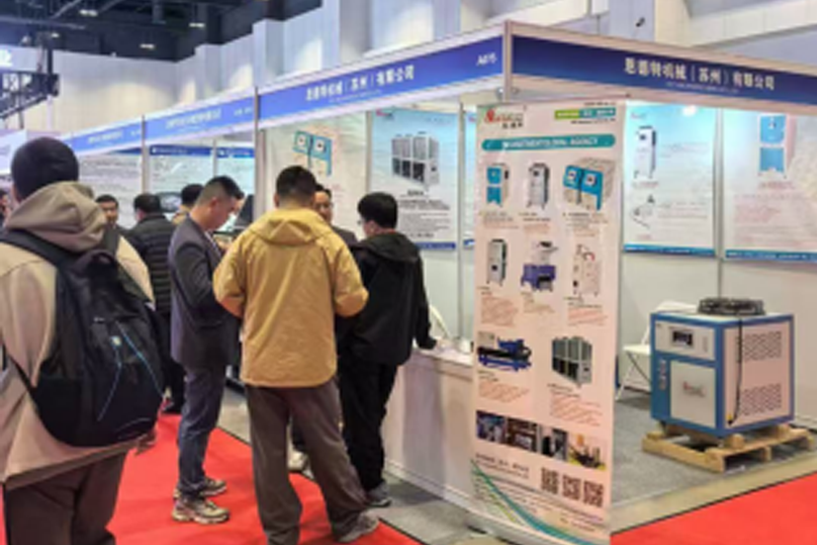 Attend the 15th China International Clean Energy Expo 2025 at the China National Convention Center in Beijing on March 26-28, 2025