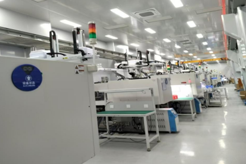 Mold temperature machine case