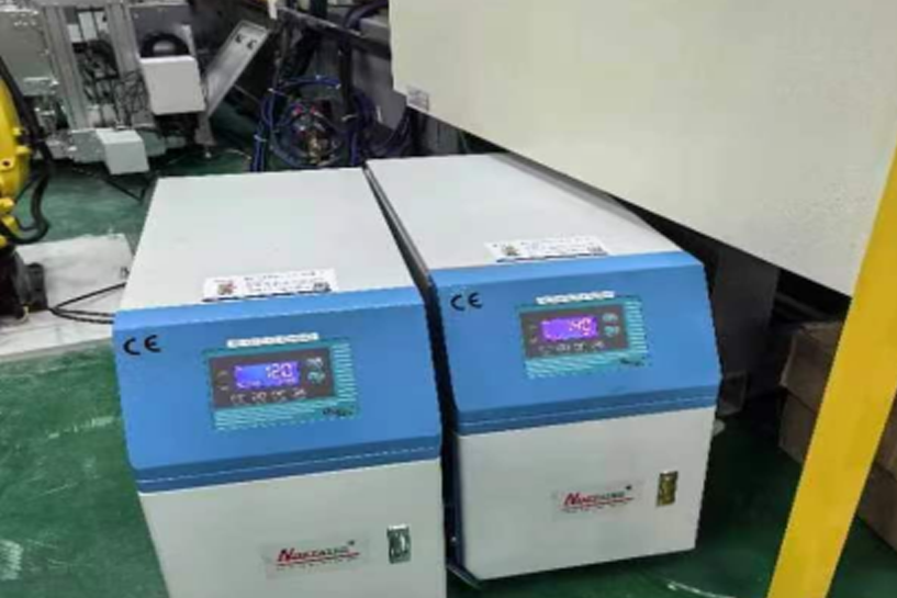 Mold temperature machine case