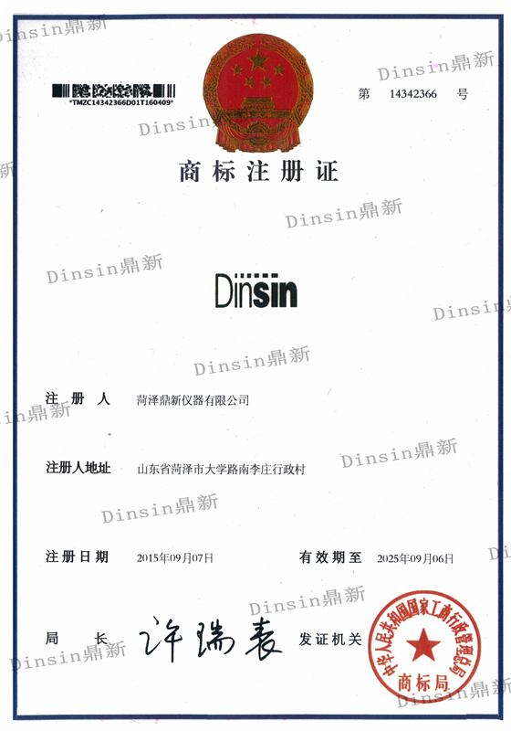 图片名称
