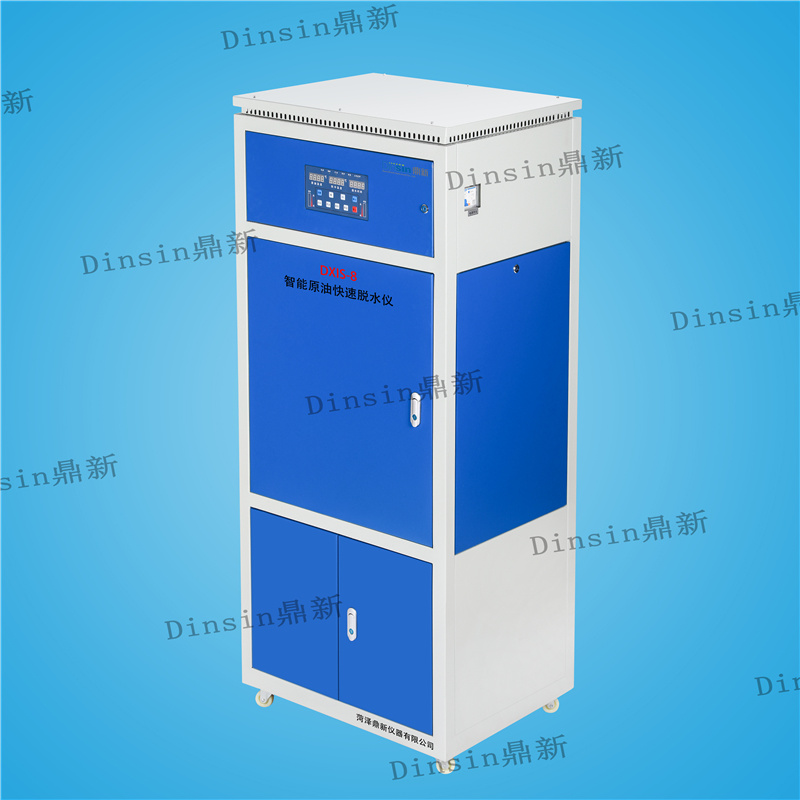 智能原油快速脱水仪 (3).jpg