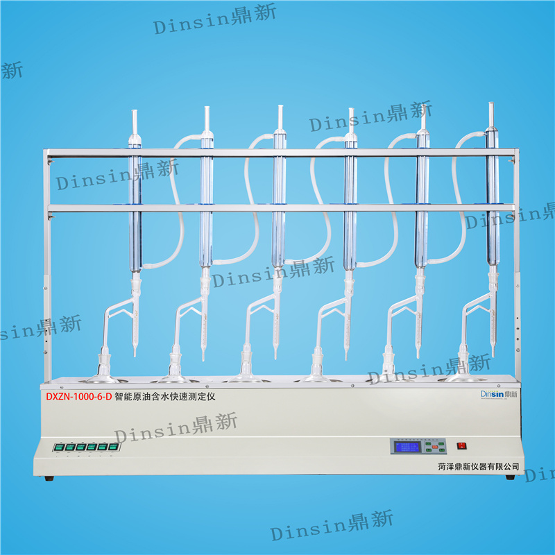 6孔原油含水测定仪.jpg