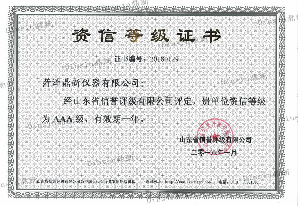图片名称