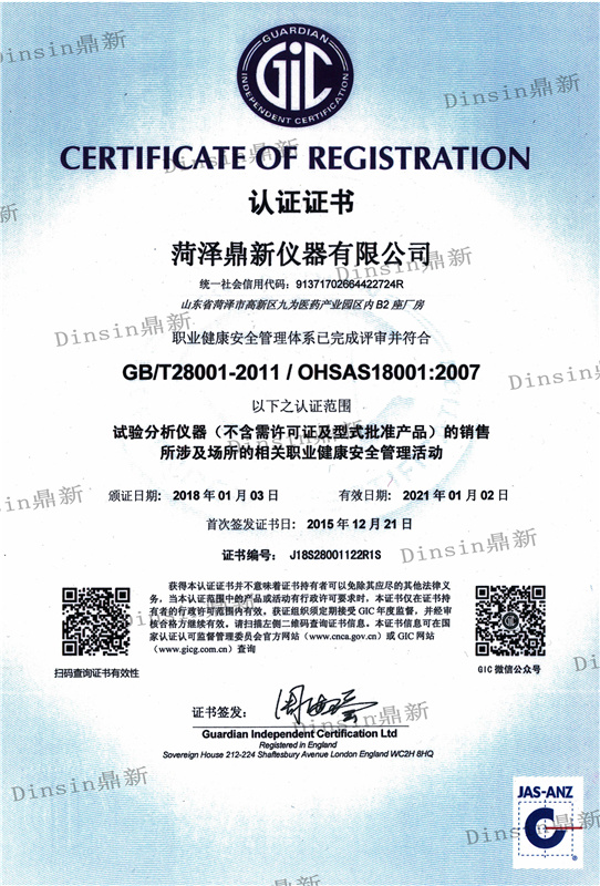 图片名称