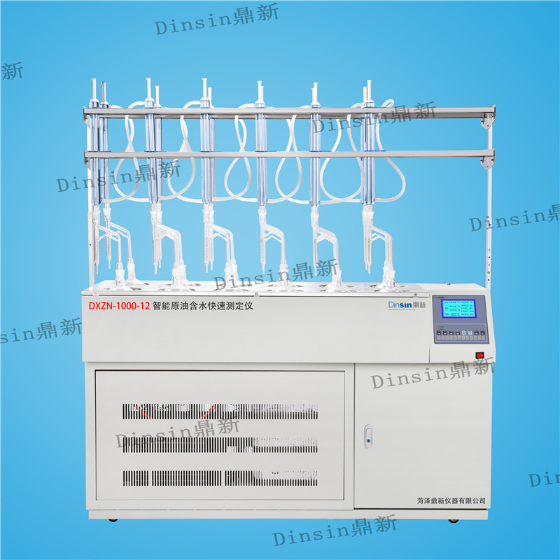 12孔原油含水测定仪.jpg