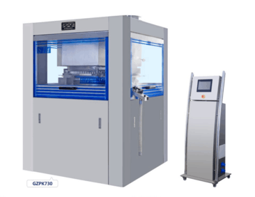 GZPK730 series High Speed Rotary Tablet Press Machine