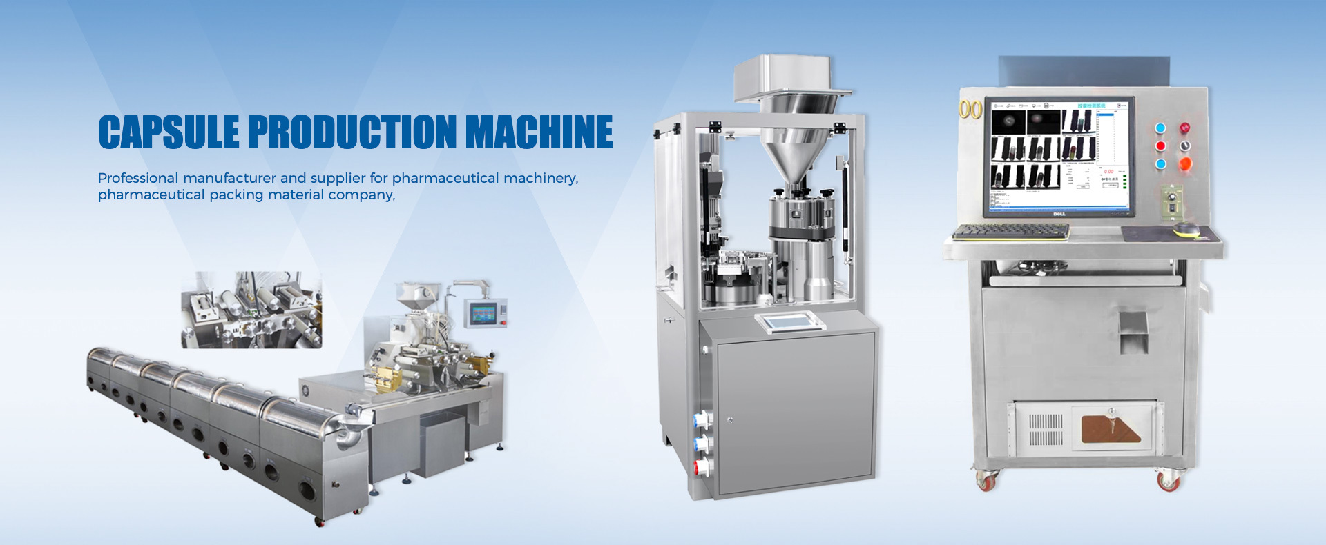 Huizhou Pingfang pharmaceutical machinery Co.,Ltd.