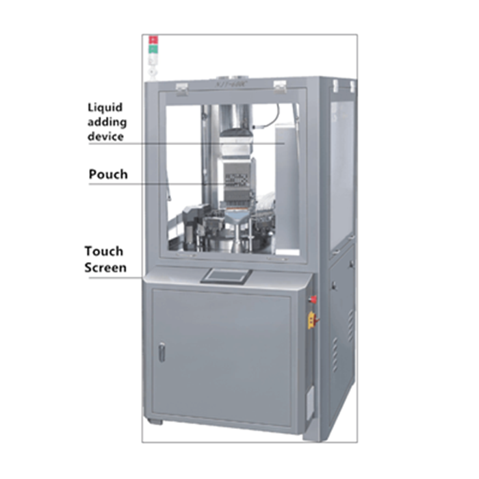  Automatic Liquid Capsule Filler Machine For Hard capsule 