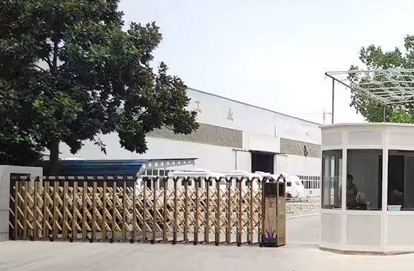 Gate