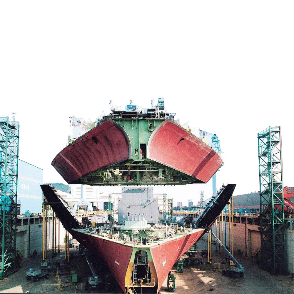 Shipyard