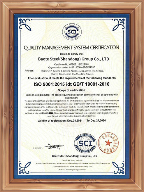 CERTIFICATIONS