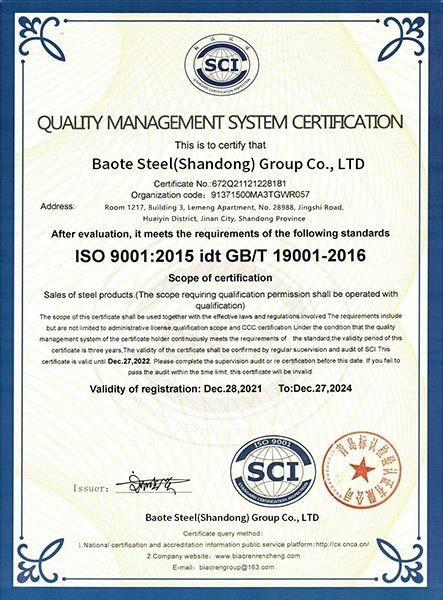 CERTIFICATIONS CERTIFICATIONS