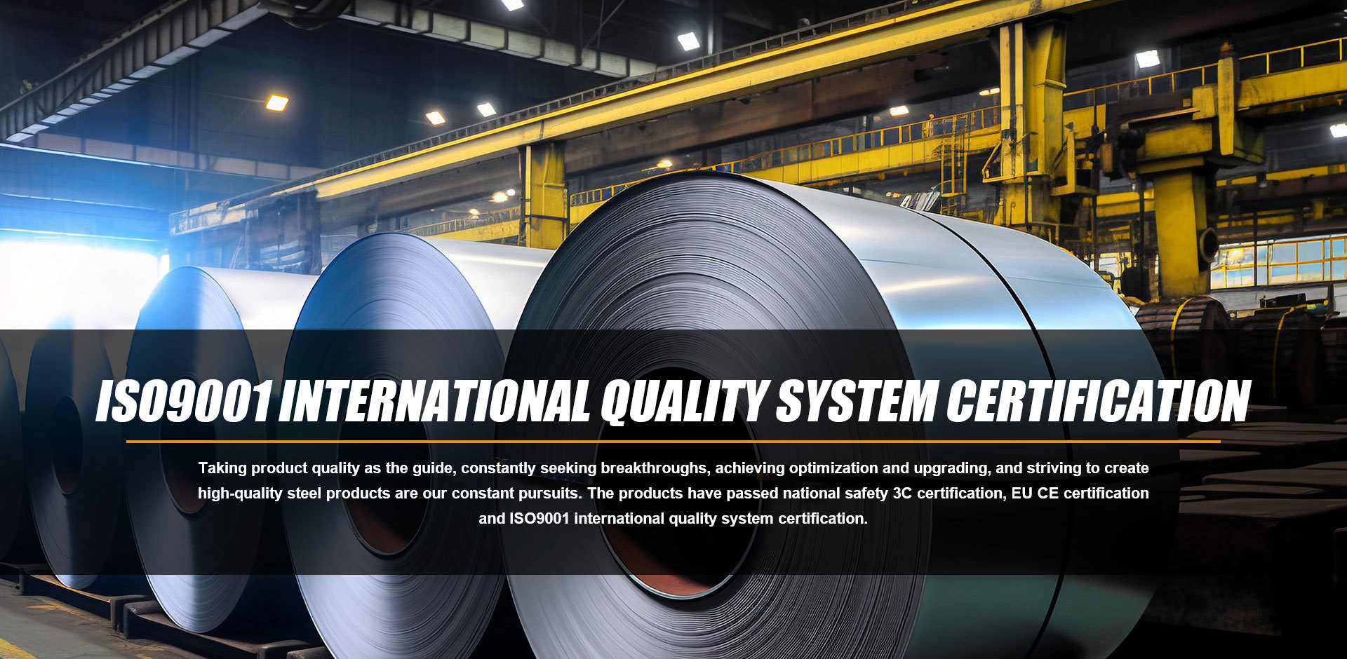 Baote Steel (Shandong) Group Co., Ltd.