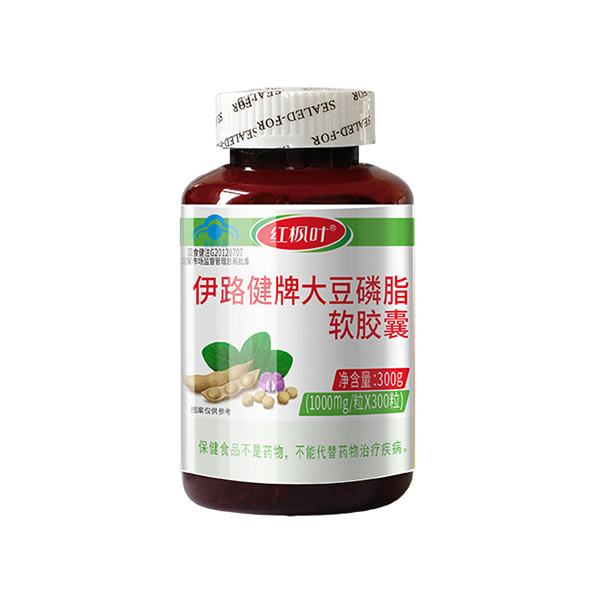 Soy Lecithin 300 Capsules