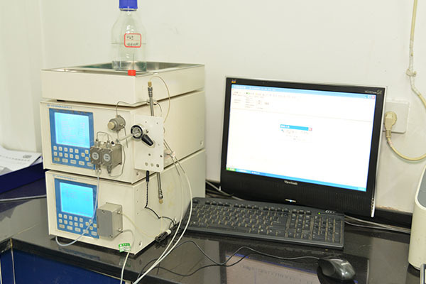 Laboratory