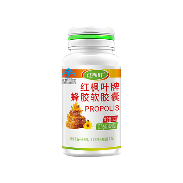 100 soft propolis capsules