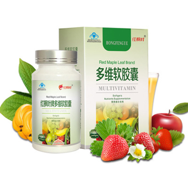 Health Food Red Maple Leaf Brand Multi-dimensional Soft Capsule Capsule Soft Capsule