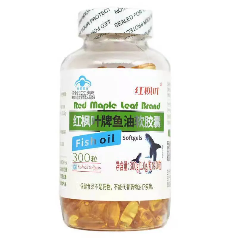Red Maple Leaf Brand Fish Oil Soft Capsule