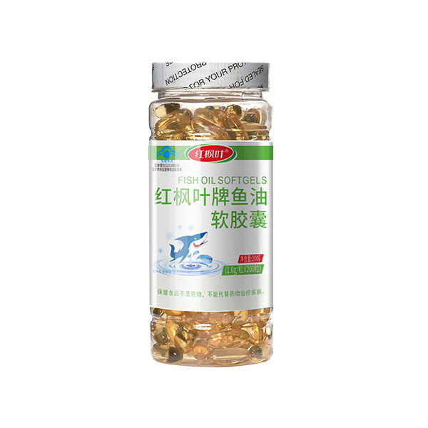 Fish oil 200 capsules