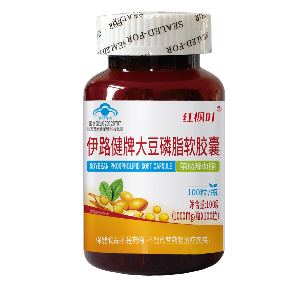 Unlocking the Benefits of Soy Lecithin Capsules: A Comprehensive Guide