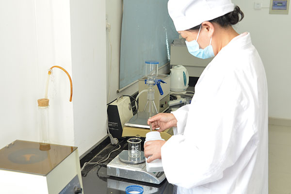 Laboratory