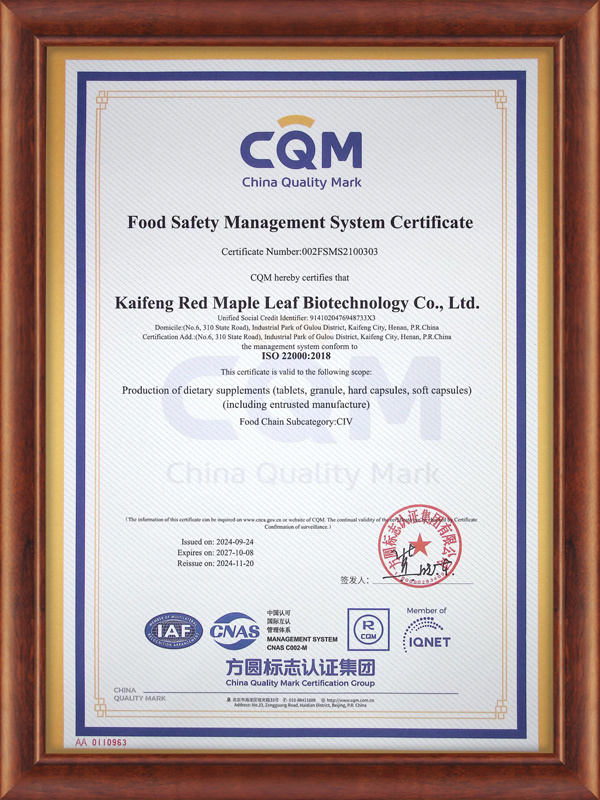 ISO22000