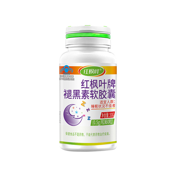 60 melatonin soft capsules