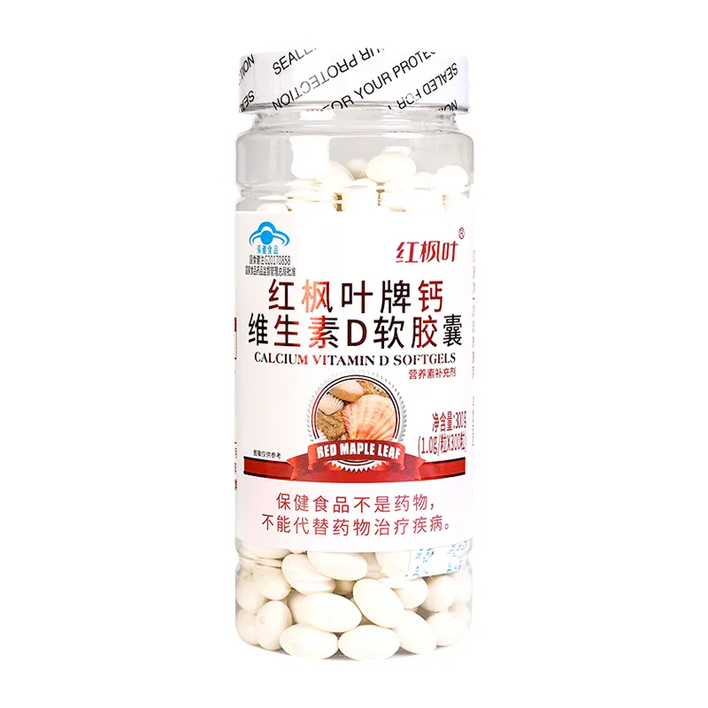 Red Maple Leaf Calcium Vitamin D Soft Capsule